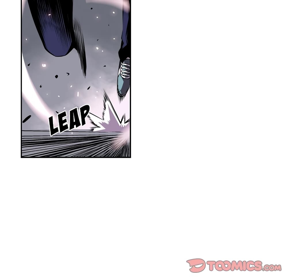 SuperNova page 29