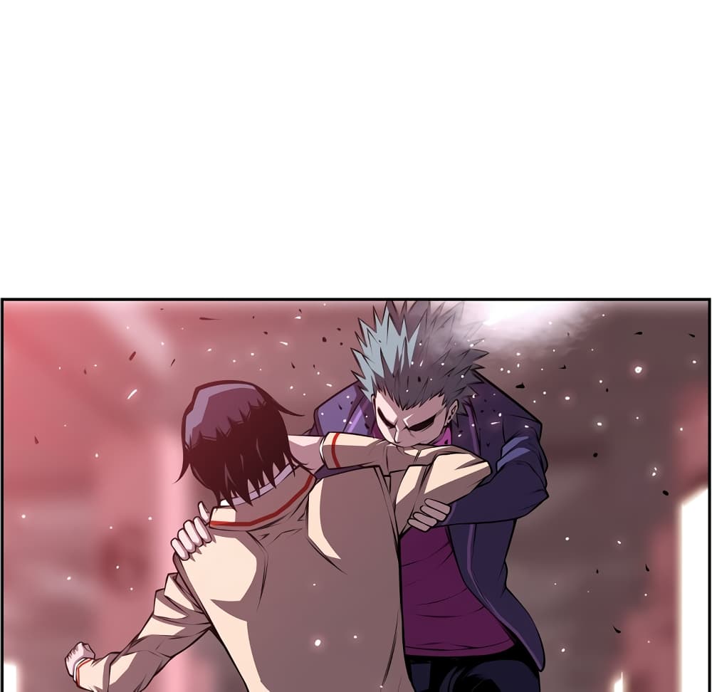 SuperNova page 34