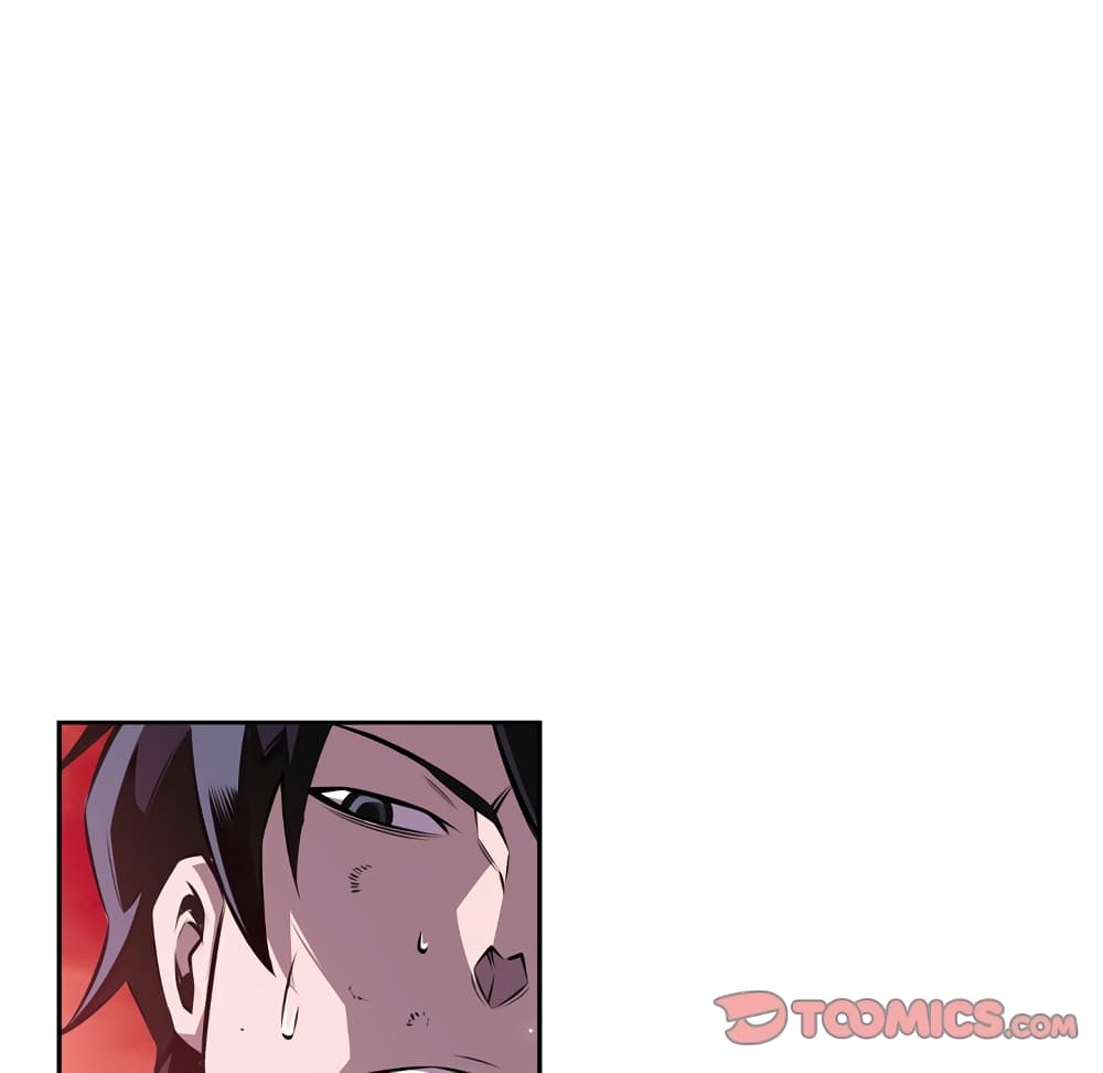 SuperNova page 39