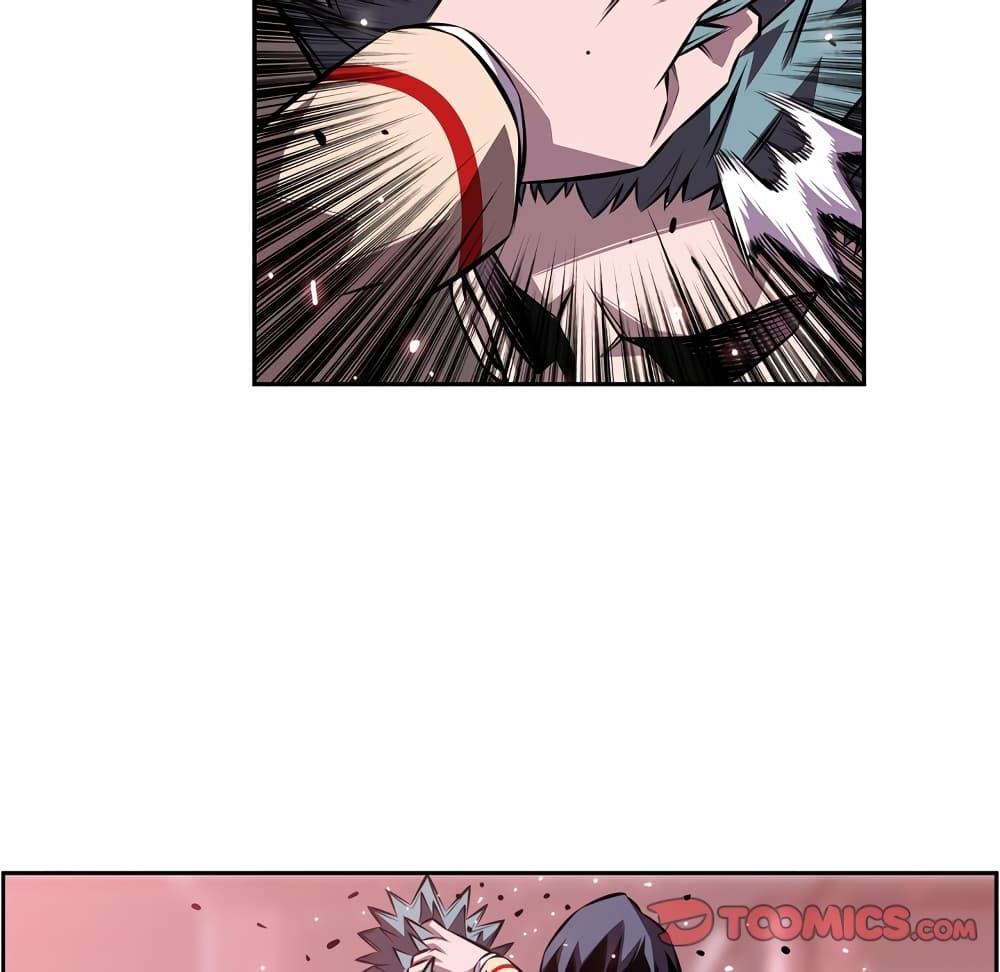 SuperNova page 41