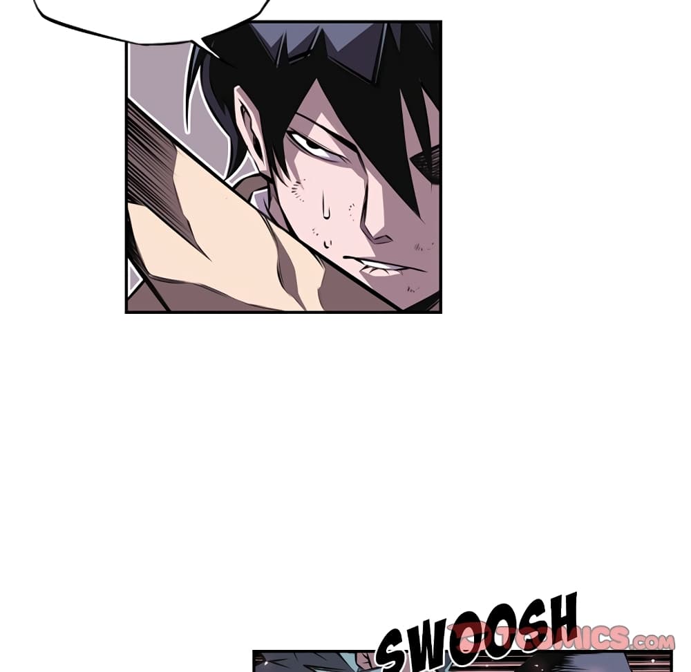 SuperNova page 43