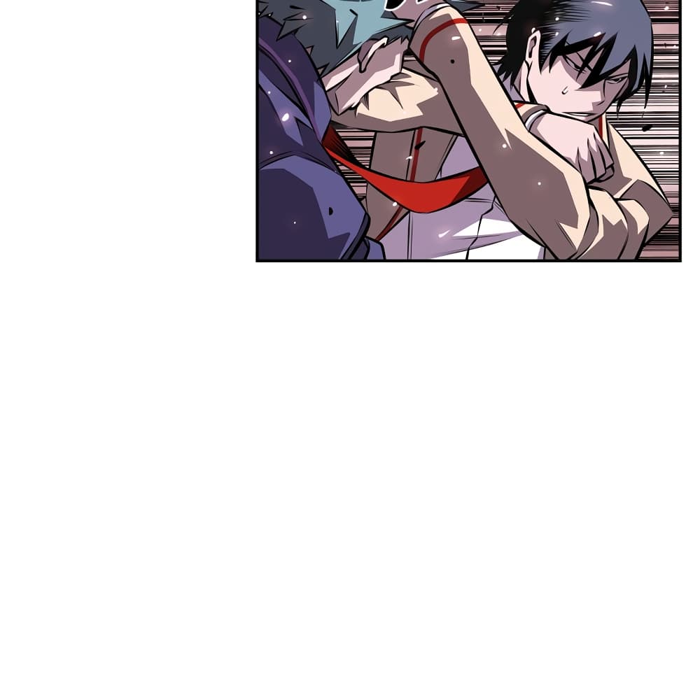 SuperNova page 44