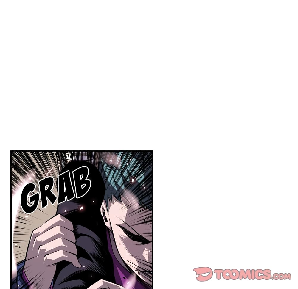SuperNova page 49