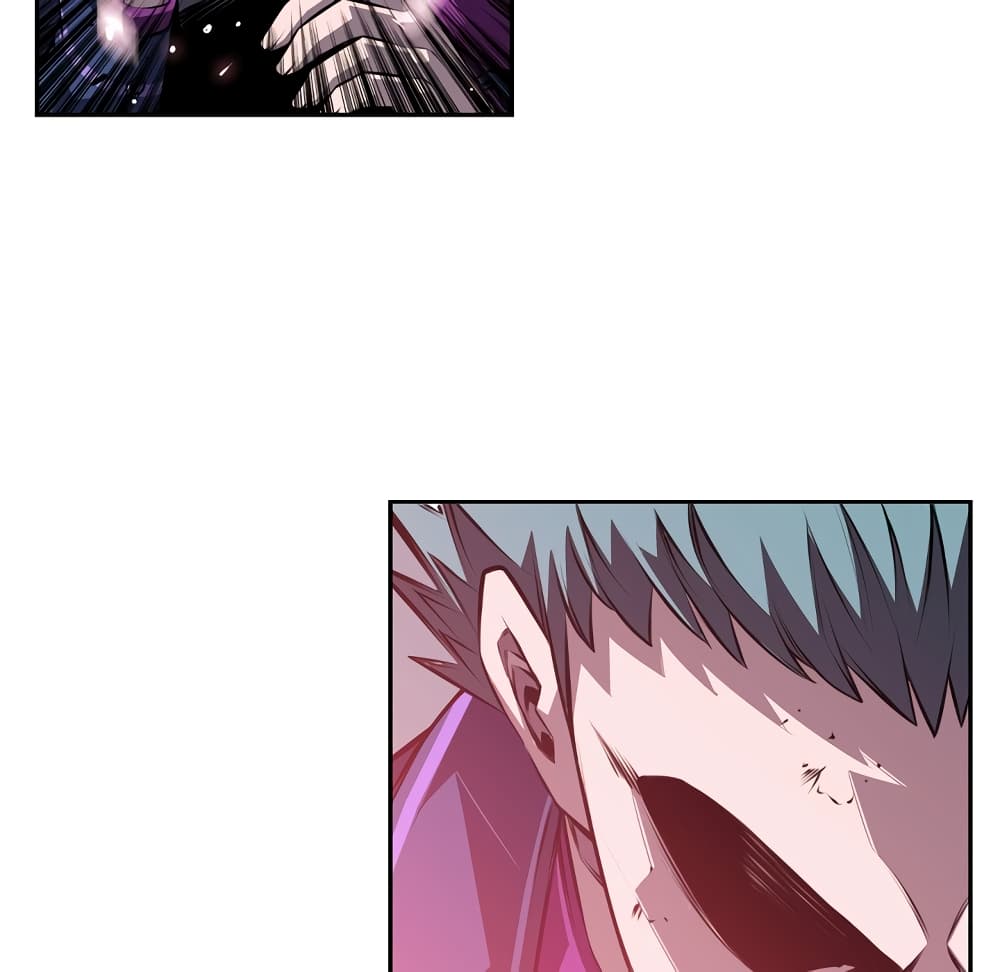 SuperNova page 50