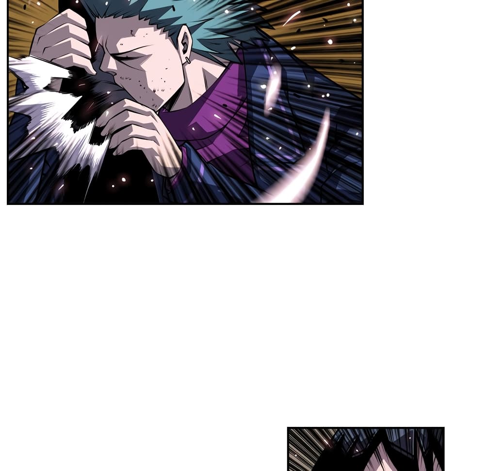 SuperNova page 52