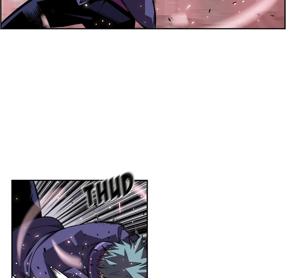 SuperNova page 58