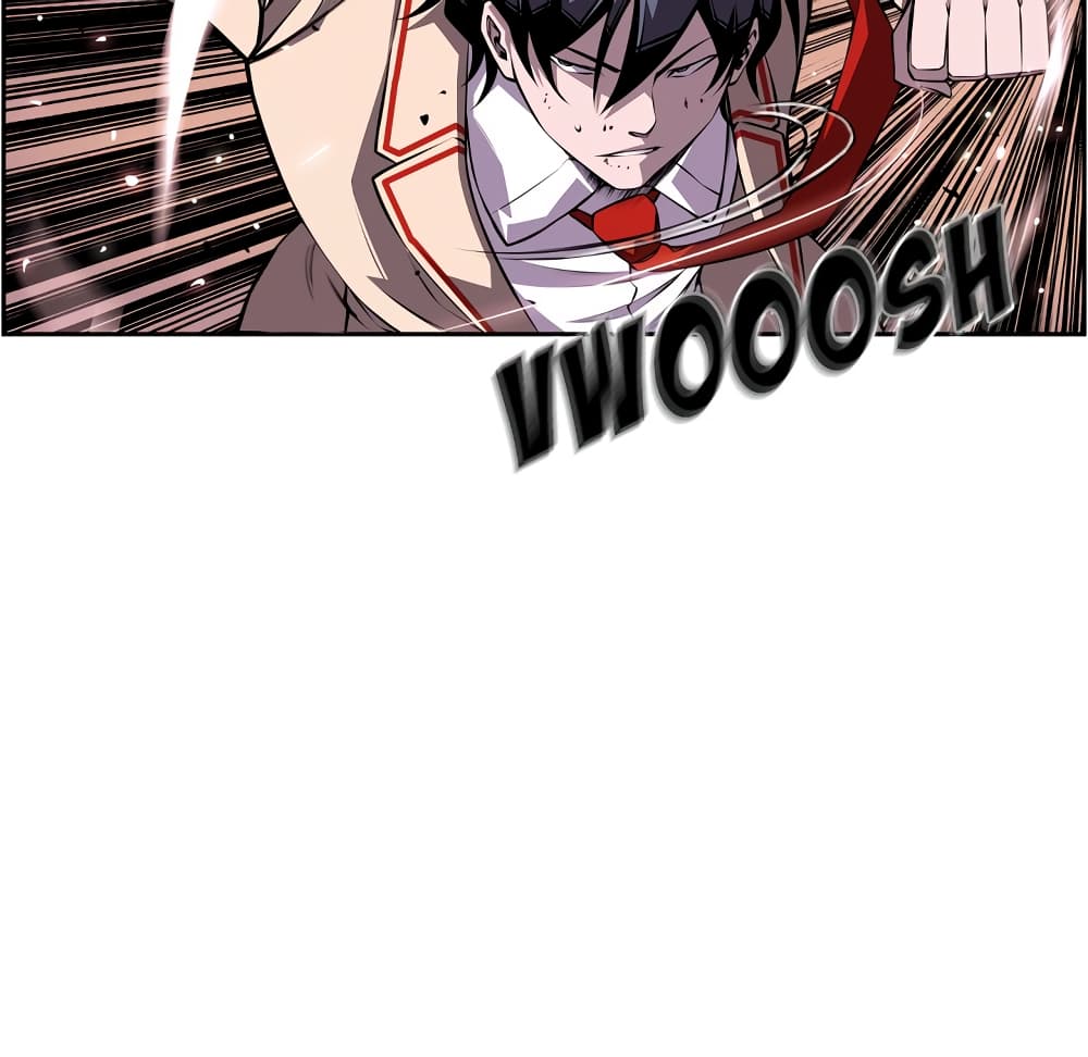 SuperNova page 64