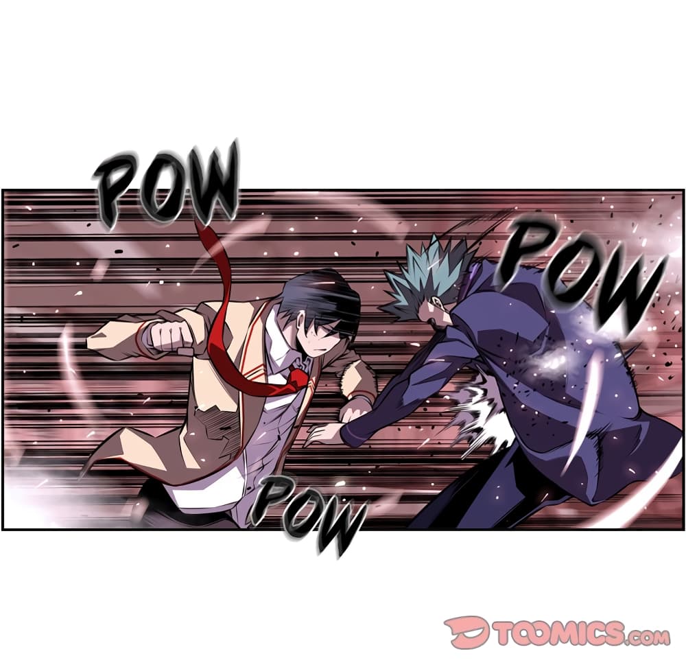 SuperNova page 65