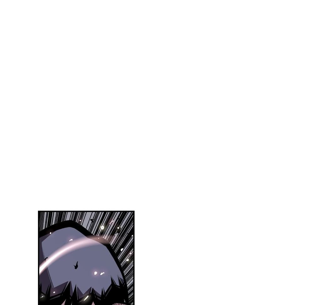 SuperNova page 66