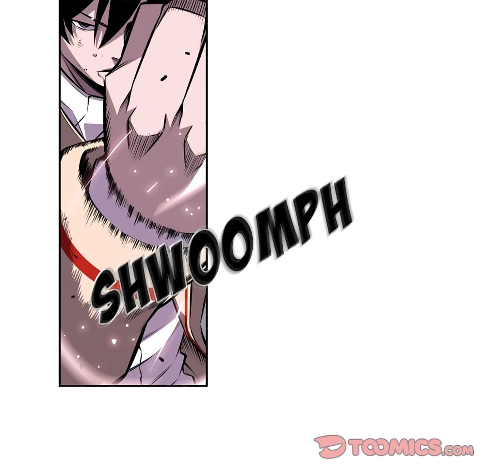 SuperNova page 67