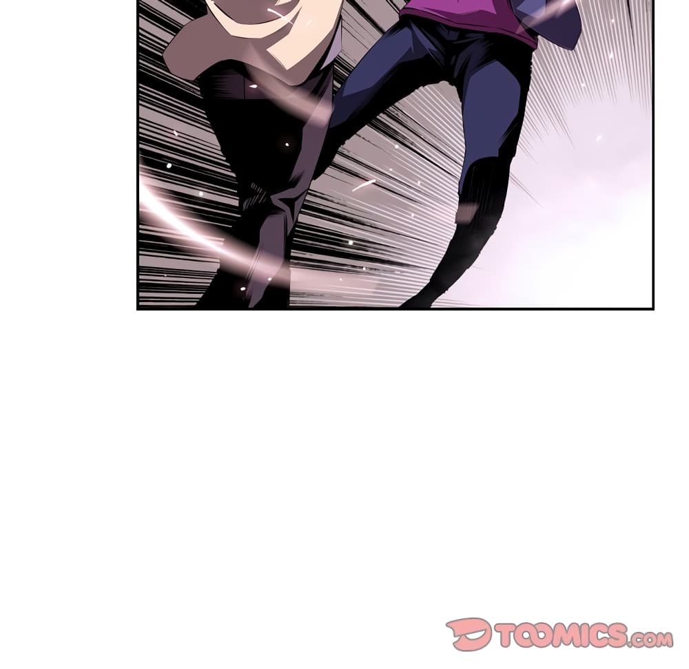 SuperNova page 69