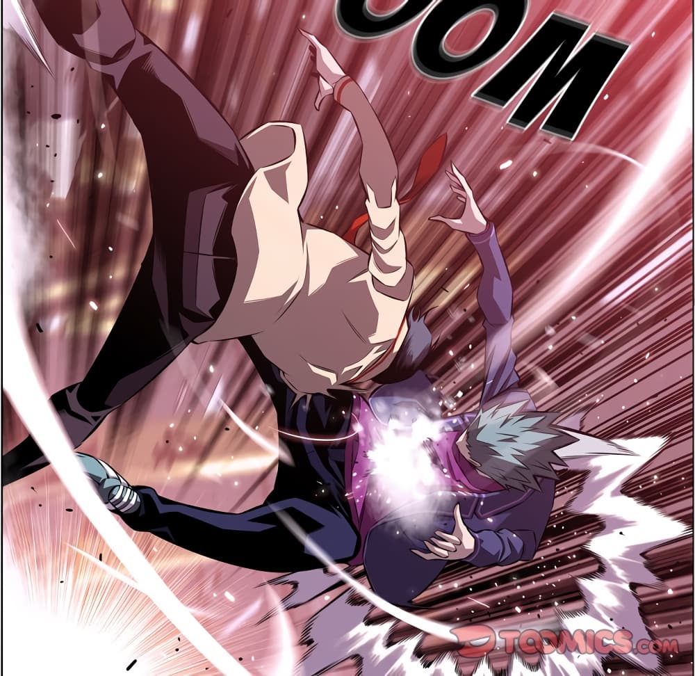 SuperNova page 73