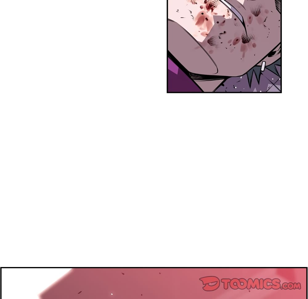 SuperNova page 79