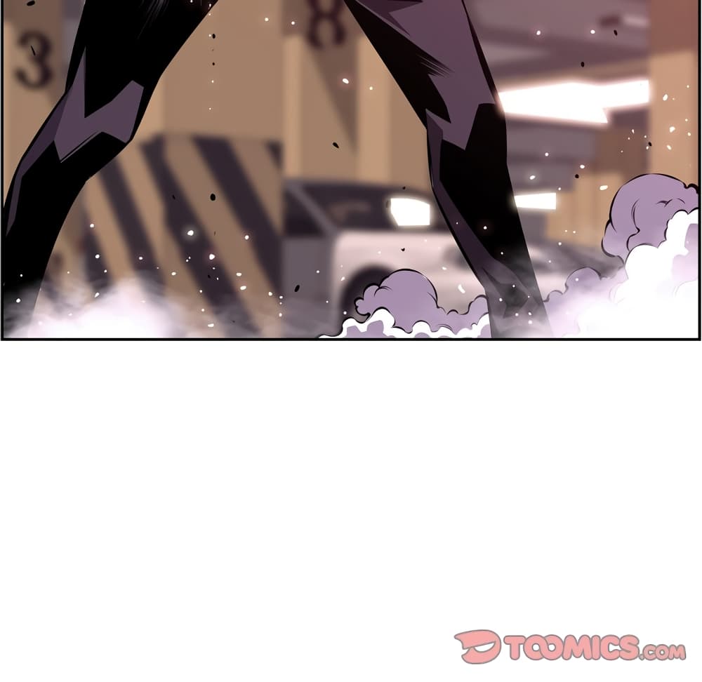 SuperNova page 81