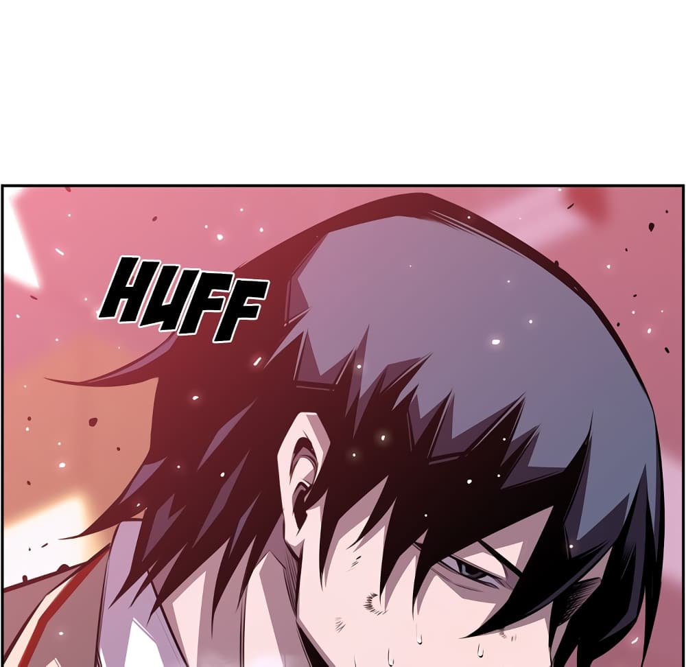 SuperNova page 82