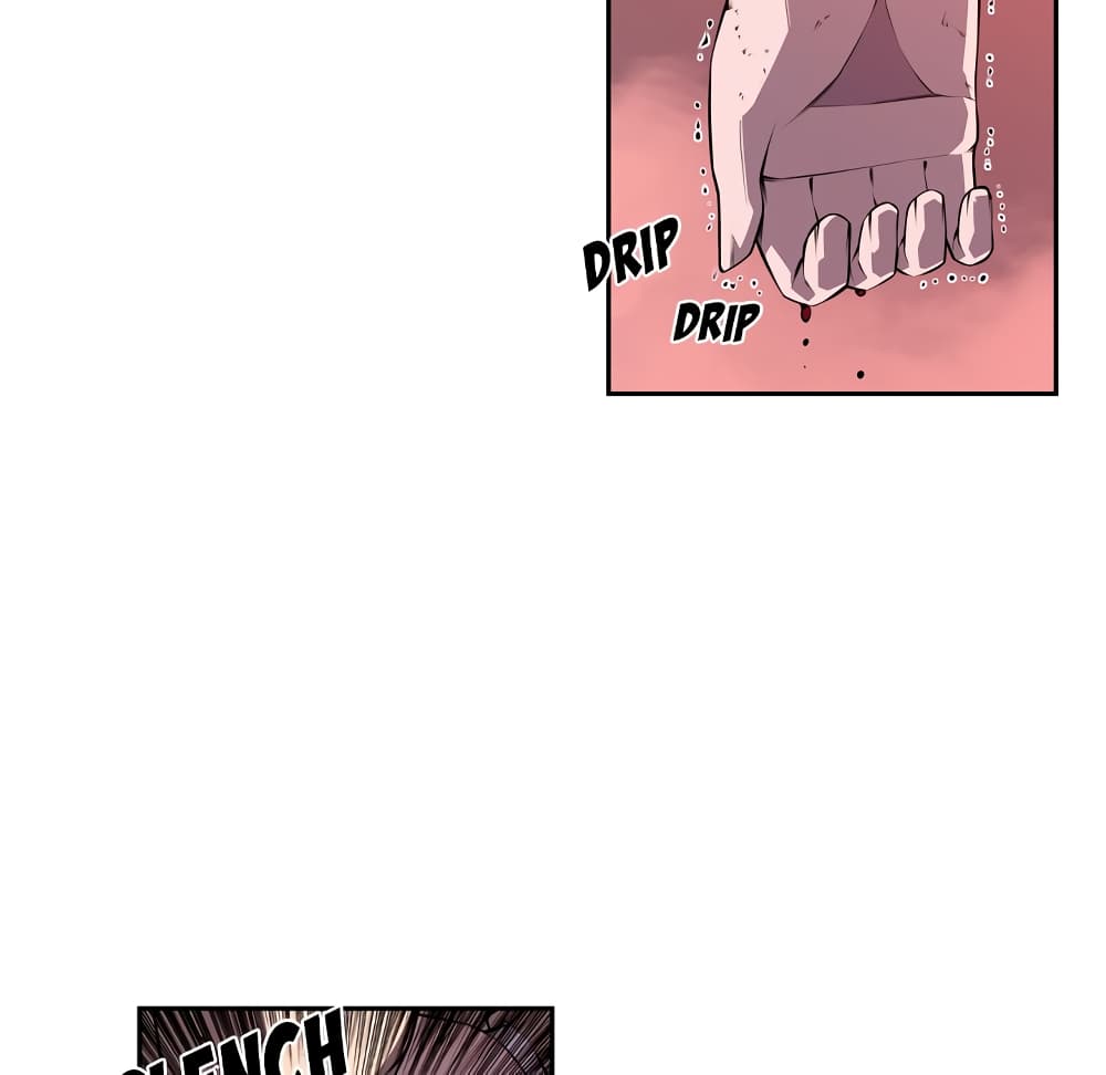 SuperNova page 18