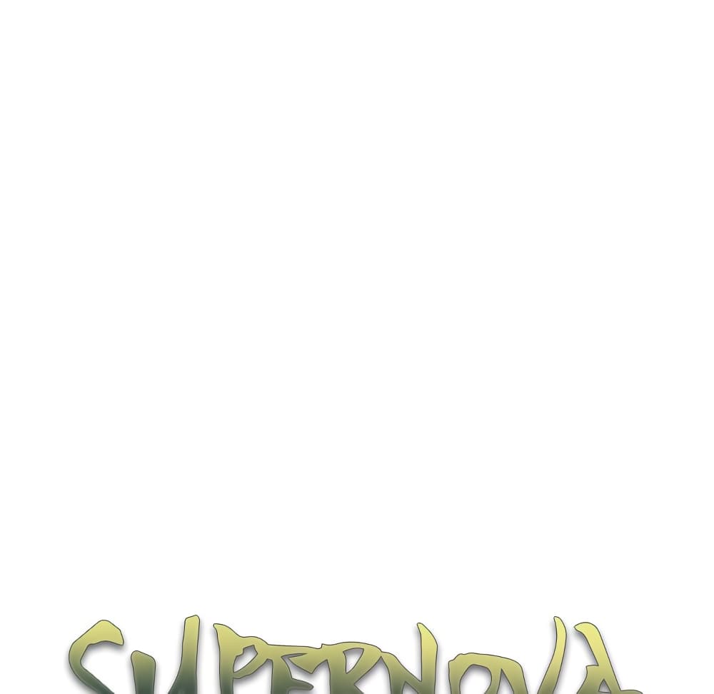 SuperNova page 30
