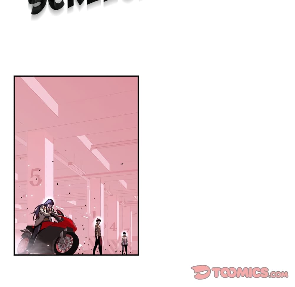SuperNova page 35