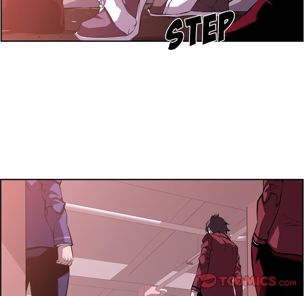 SuperNova page 47