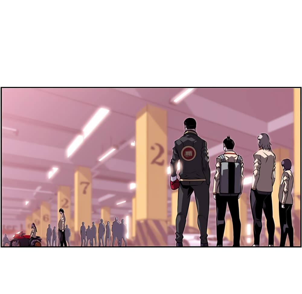 SuperNova page 56