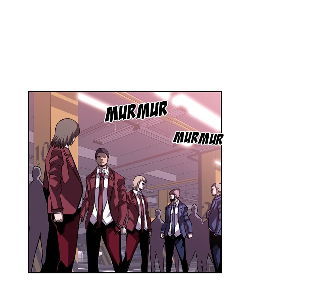 SuperNova page 70