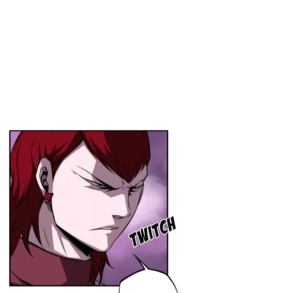 SuperNova page 93