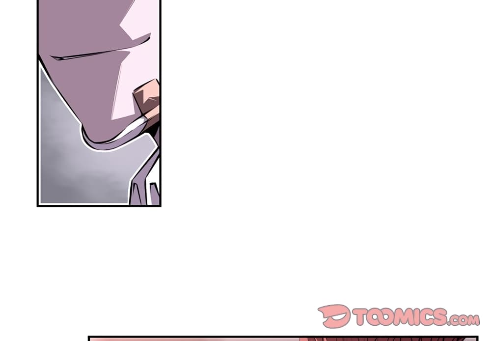 SuperNova page 3