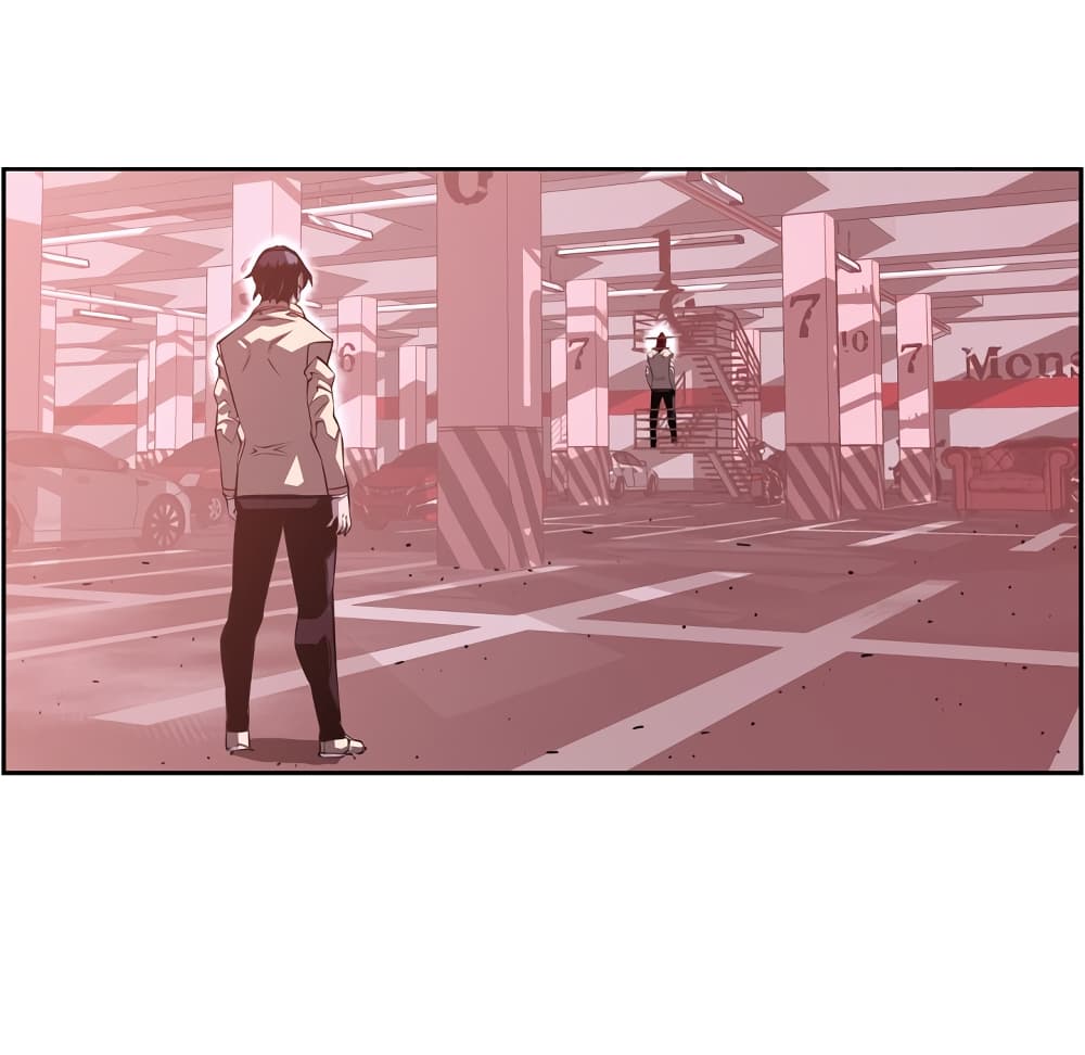 SuperNova page 18