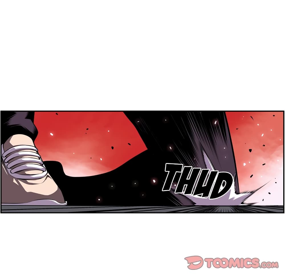 SuperNova page 19
