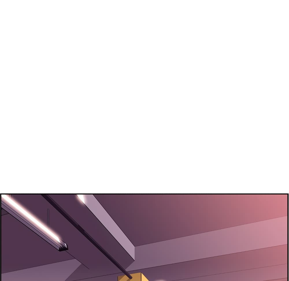 SuperNova page 44