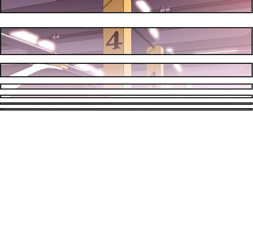 SuperNova page 45