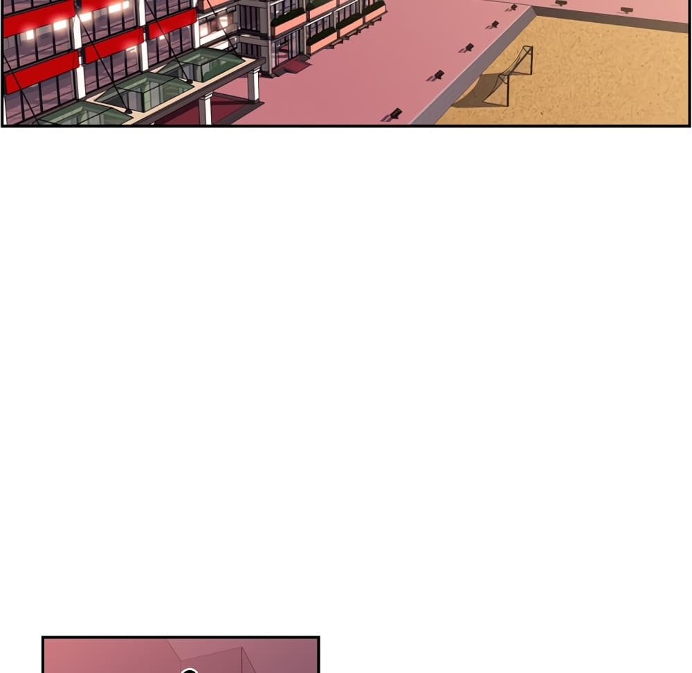 SuperNova page 49