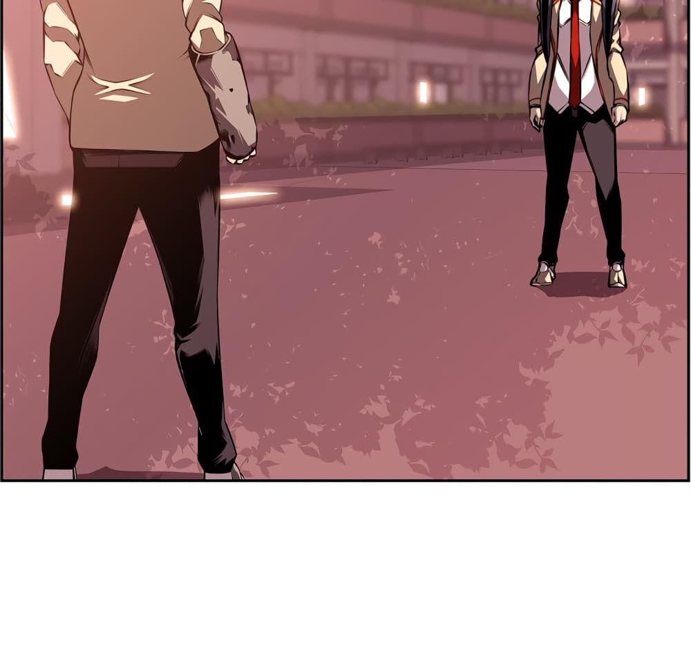 SuperNova page 77
