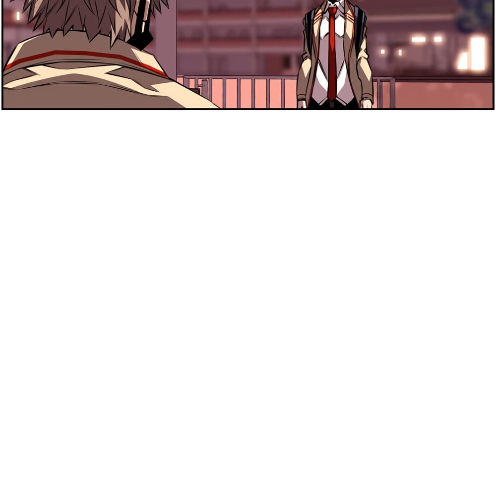 SuperNova page 82