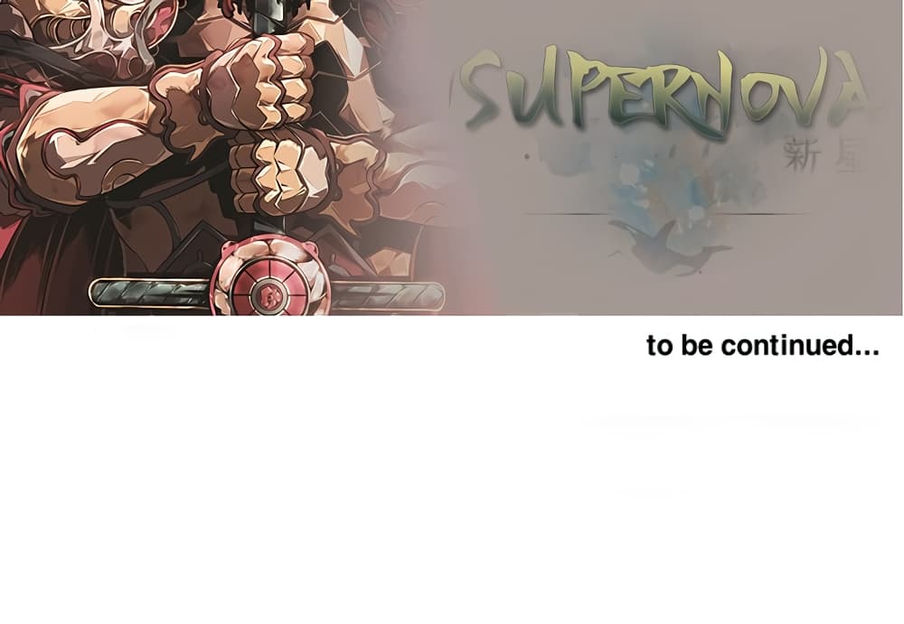 SuperNova page 93