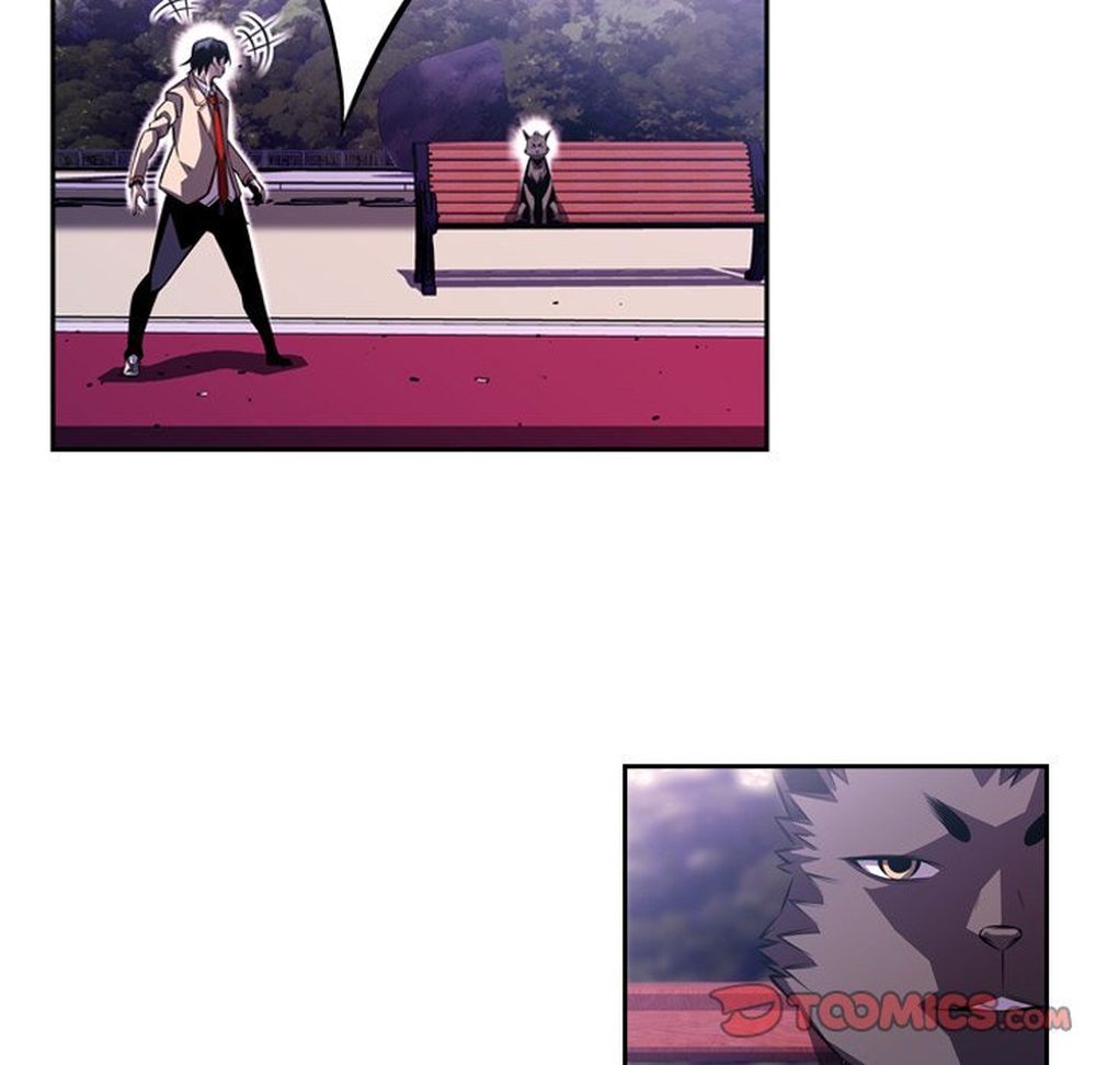 SuperNova page 75