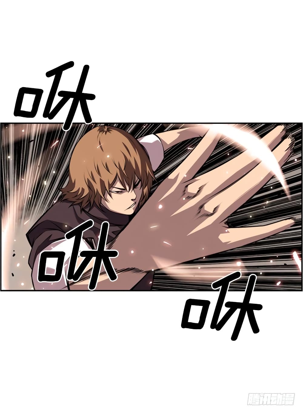 SuperNova page 4