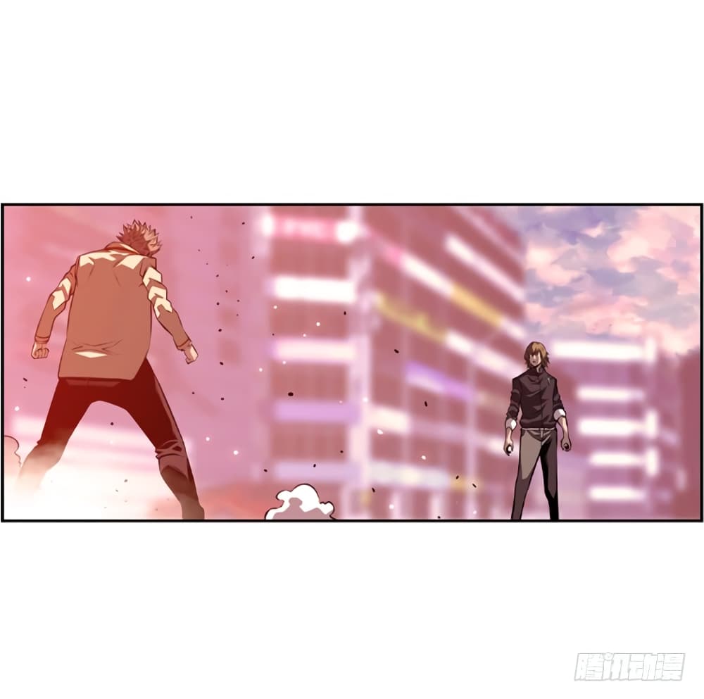 SuperNova page 17