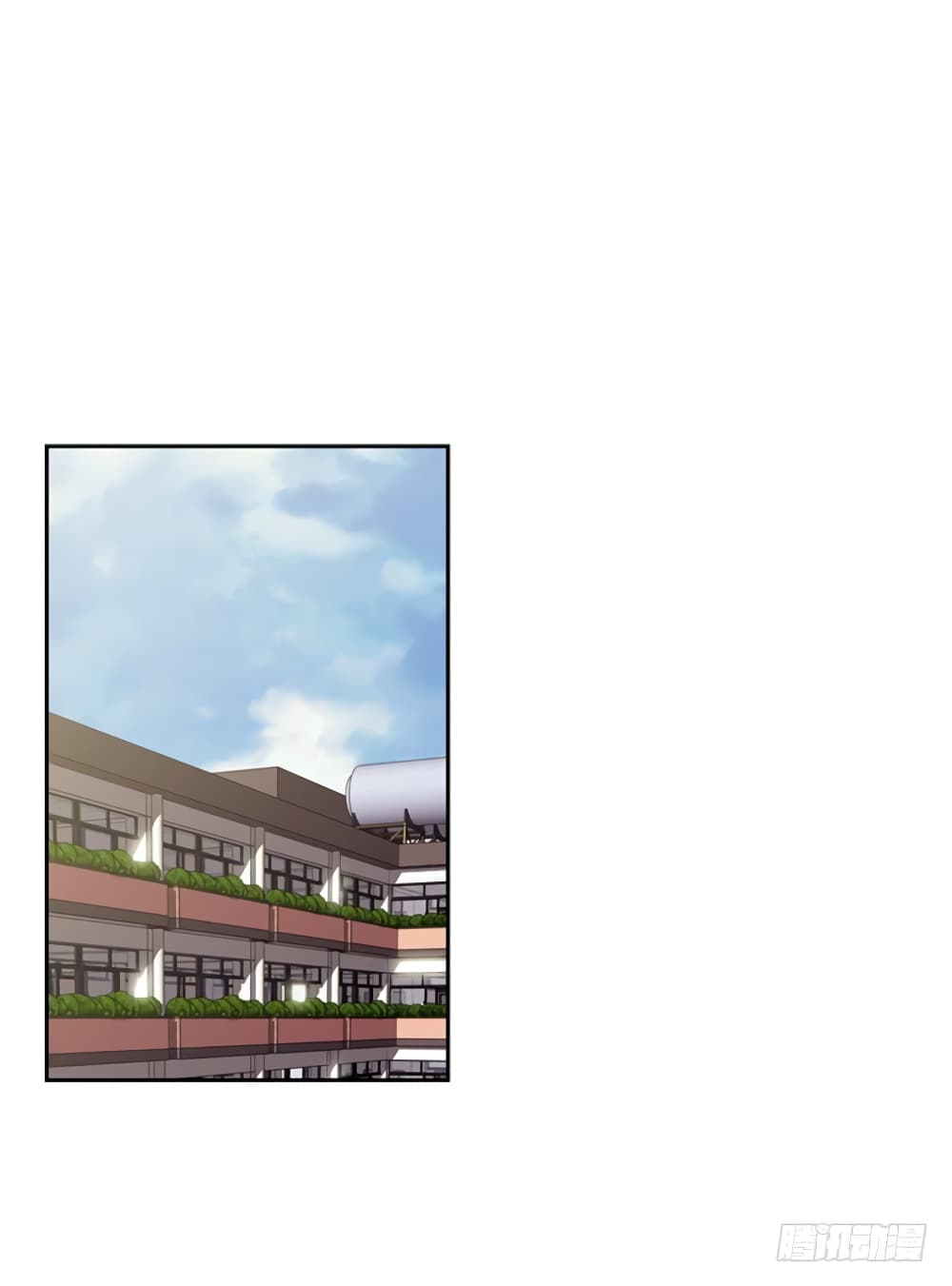 SuperNova page 37
