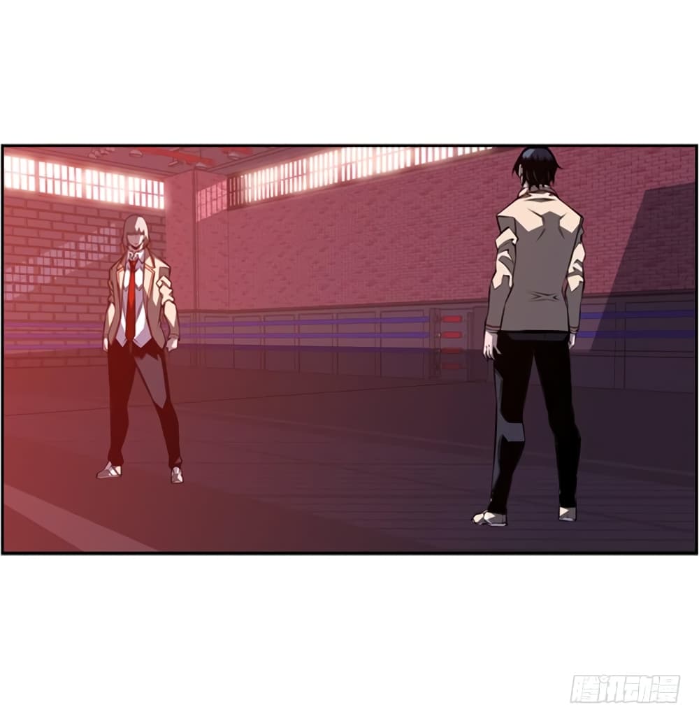 SuperNova page 47