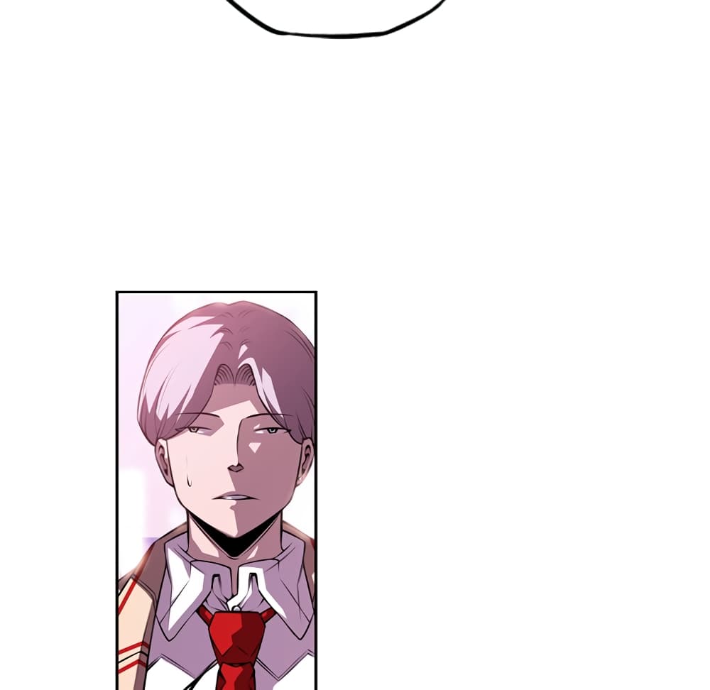 SuperNova page 56