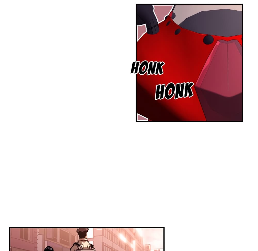 SuperNova page 77
