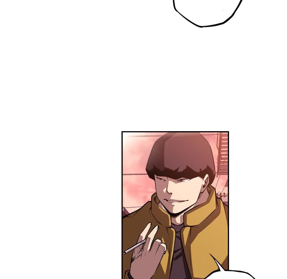 SuperNova page 86