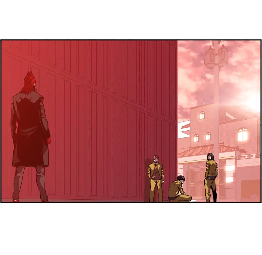 SuperNova page 93