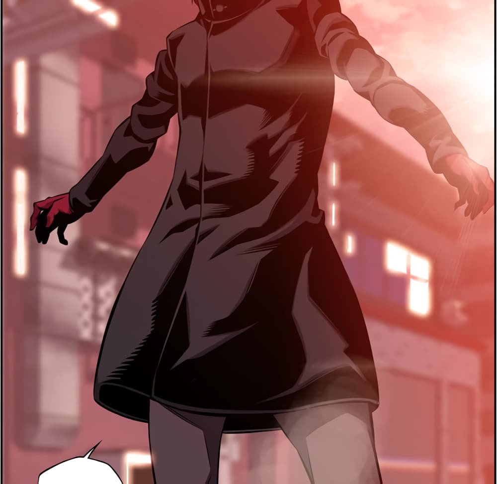 SuperNova page 101