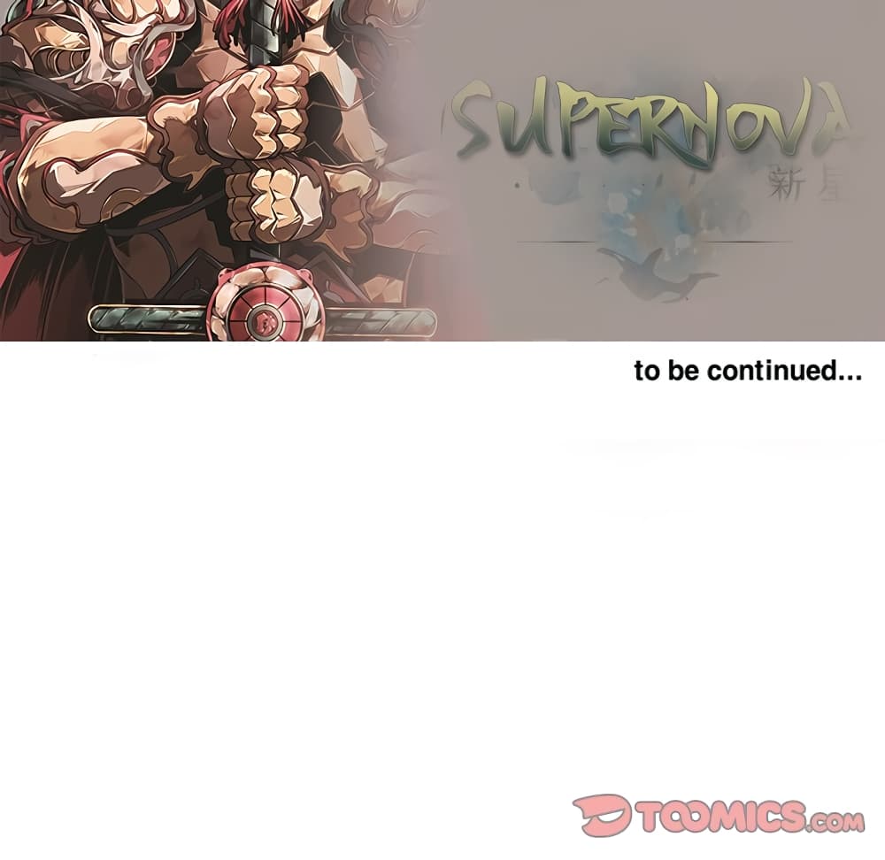 SuperNova page 103