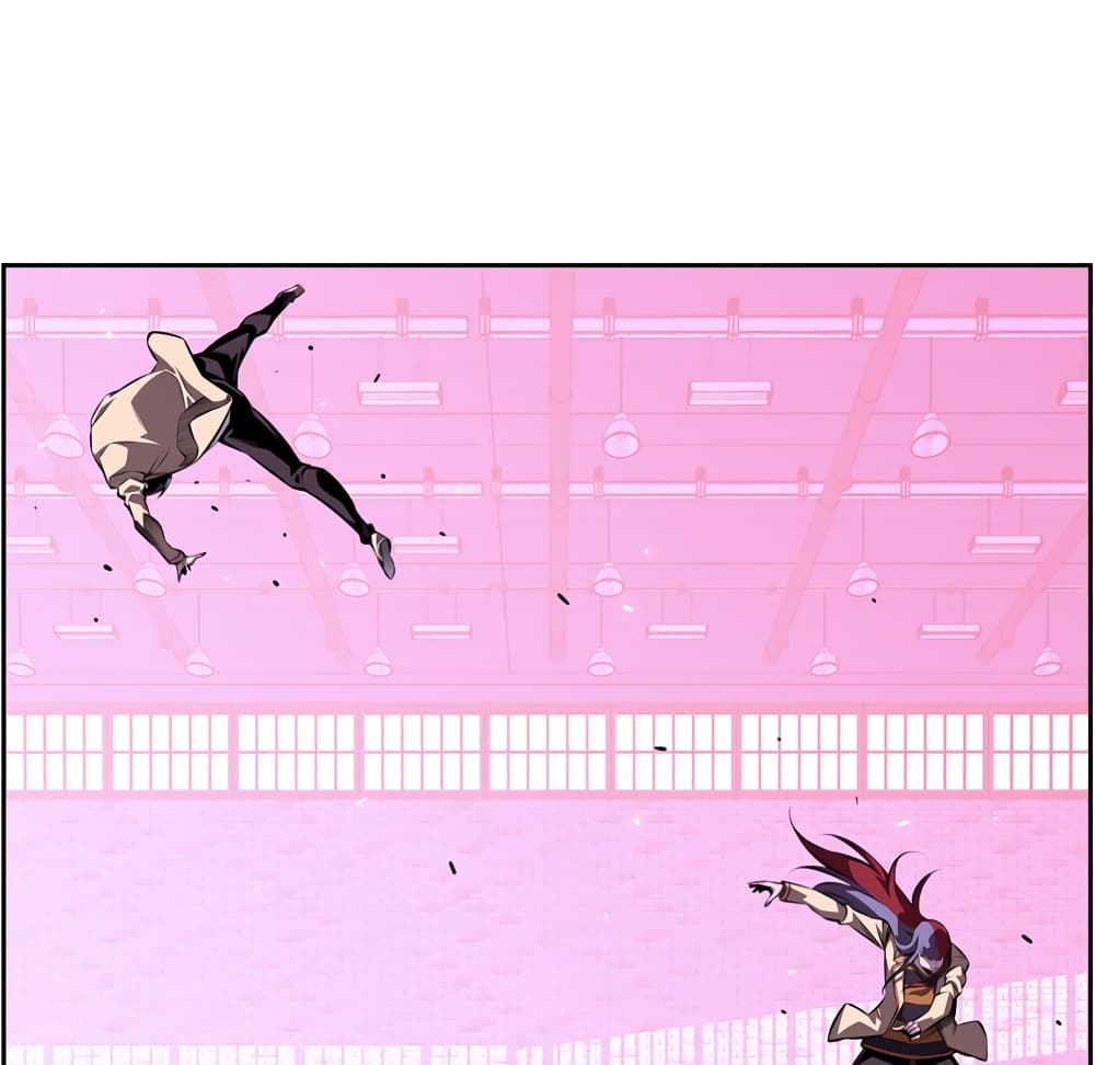 SuperNova page 27