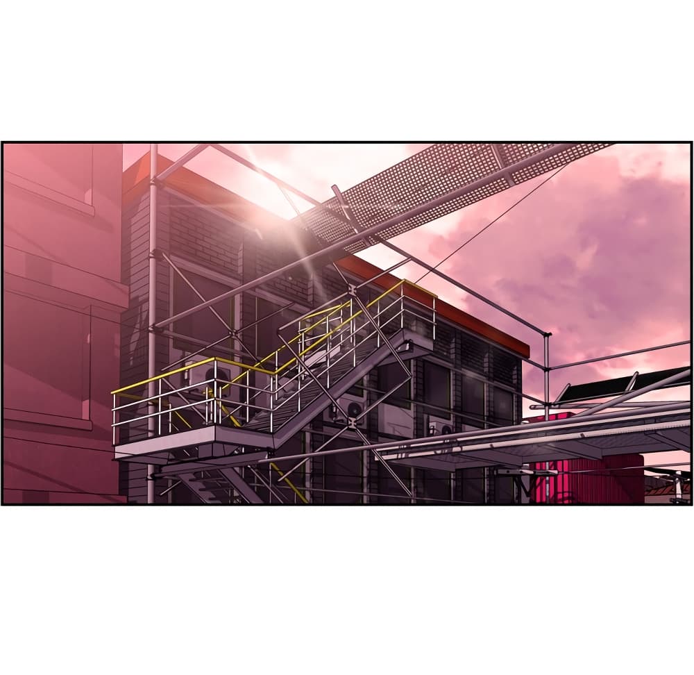 SuperNova page 32