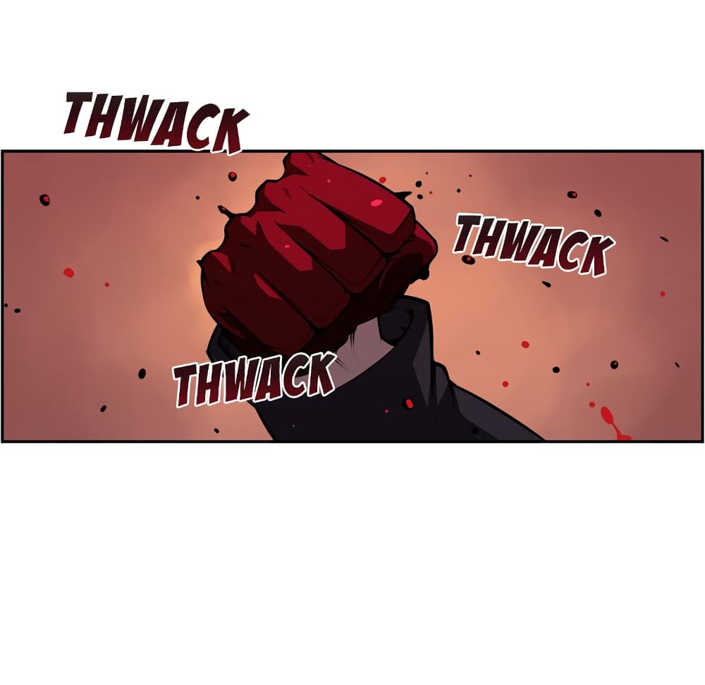 SuperNova page 33