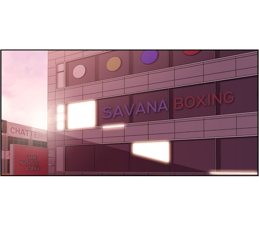 SuperNova page 44
